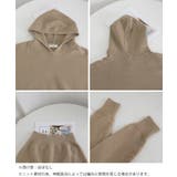 ニットパーカーフード付き ニットセーター | SUNSHINE CLOSET | 詳細画像24 