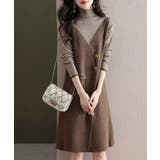 レイヤード風ニットワンピース レディース | SUNSHINE CLOSET | 詳細画像1 