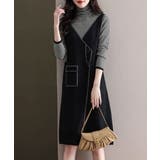 レイヤード風ニットワンピース レディース | SUNSHINE CLOSET | 詳細画像6 