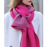 リバーシブルマフラー 配色 大判ストール | SUNSHINE CLOSET | 詳細画像13 