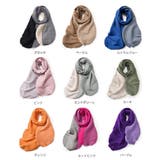 リバーシブルマフラー 配色 大判ストール | SUNSHINE CLOSET | 詳細画像2 