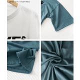 ロングtシャツ ビッグシルエットTシャツ | ANGELCLOSET | 詳細画像22