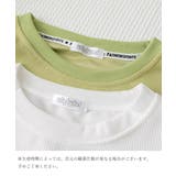 ロゴトレーナーレディースワッフルトップス | SUNSHINE CLOSET | 詳細画像22