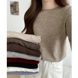 ベーシックニットカットソー きれいめ シンプルニットインナー | SUNSHINE CLOSET | 詳細画像1 