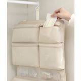 トラベルポーチ吊り下げランジェリーポーチ | SUNSHINE CLOSET | 詳細画像5 