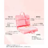 トラベルポーチ吊り下げランジェリーポーチ | SUNSHINE CLOSET | 詳細画像7 