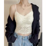 レディース ノンワイヤーブラキャミ 締め付けない | SUNSHINE CLOSET | 詳細画像1 