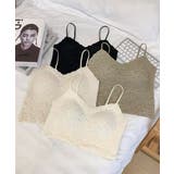 レディース ノンワイヤーブラキャミ 締め付けない | SUNSHINE CLOSET | 詳細画像10 