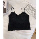 レディース ノンワイヤーブラキャミ 締め付けない | SUNSHINE CLOSET | 詳細画像13 