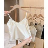 レディース ノンワイヤーブラキャミ 締め付けない | SUNSHINE CLOSET | 詳細画像15 