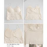レディース ノンワイヤーブラキャミ 締め付けない | SUNSHINE CLOSET | 詳細画像18 