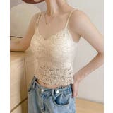 レディース ノンワイヤーブラキャミ 締め付けない | SUNSHINE CLOSET | 詳細画像4 