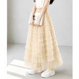 華やか多層チュールフリルスカート上品ロングスカート 立体フレアスカート大人可愛い… | SUNSHINE CLOSET | 詳細画像10 