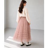 華やか多層チュールフリルスカート上品ロングスカート 立体フレアスカート大人可愛い… | SUNSHINE CLOSET | 詳細画像14 