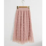 華やか多層チュールフリルスカート上品ロングスカート 立体フレアスカート大人可愛い… | SUNSHINE CLOSET | 詳細画像18 