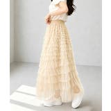 華やか多層チュールフリルスカート上品ロングスカート 立体フレアスカート大人可愛い… | SUNSHINE CLOSET | 詳細画像9 