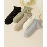 アンクル丈靴下 シンプルショートソックス 春夏秋冬 | SUNSHINE CLOSET | 詳細画像18