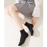 アンクル丈靴下 シンプルショートソックス 春夏秋冬 | SUNSHINE CLOSET | 詳細画像8
