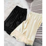 サテンペチコートレース切り替えペチパンツ | SUNSHINE CLOSET | 詳細画像12