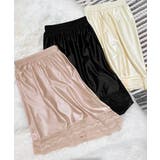 サテンペチコートレース切り替えペチパンツ | SUNSHINE CLOSET | 詳細画像13