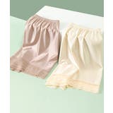 サテンペチコートレース切り替えペチパンツ | SUNSHINE CLOSET | 詳細画像14