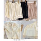 サテンペチコートレース切り替えペチパンツ | SUNSHINE CLOSET | 詳細画像16