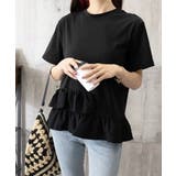 アシンメトリーフリルtシャツ 異素材夏服 | SUNSHINE CLOSET | 詳細画像13 