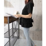 アシンメトリーフリルtシャツ 異素材夏服 | SUNSHINE CLOSET | 詳細画像15 