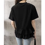 アシンメトリーフリルtシャツ 異素材夏服 | SUNSHINE CLOSET | 詳細画像16 