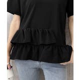 アシンメトリーフリルtシャツ 異素材夏服 | SUNSHINE CLOSET | 詳細画像17 