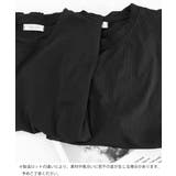 アシンメトリーフリルtシャツ 異素材夏服 | SUNSHINE CLOSET | 詳細画像21 