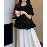 アシンメトリーフリルtシャツ 異素材夏服 | SUNSHINE CLOSET | 詳細画像8 