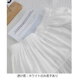 ティアードスカート 韓国風ロングスカート | ANGELCLOSET | 詳細画像30