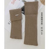 折り返しレッグウォーマー レディース靴下 | SUNSHINE CLOSET | 詳細画像21 