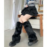 レッグウォーマー ベルト付きレッグカバー | SUNSHINE CLOSET | 詳細画像13