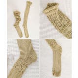 クロシェ編みロングソックス 透かし柄ハイソックス美脚 おしゃれ靴下 | SUNSHINE CLOSET | 詳細画像30 