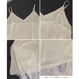 細めストラップキャミトップ レディース 上品光沢感アシンメトリーロングキャミ | SUNSHINE CLOSET | 詳細画像17 
