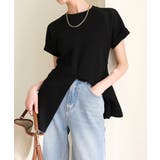 フロントスリットtシャツレディース韓国風 | ANGELCLOSET | 詳細画像1