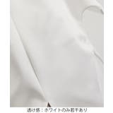 フロントスリットtシャツレディース韓国風 | ANGELCLOSET | 詳細画像23