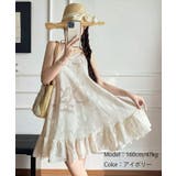 レディース体型カバーセパレート水着 フリルヘムワンピ リゾートビキニ韓国風フェミ… | SUNSHINE CLOSET | 詳細画像9
