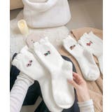 もこもこ靴下 4足セットワンポイント靴下 | SUNSHINE CLOSET | 詳細画像13 