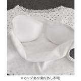 ショート丈インナートップス 小花柄と無地 リブTシャツ | SUNSHINE CLOSET | 詳細画像28 