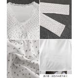 ショート丈インナートップス 小花柄と無地 リブTシャツ | SUNSHINE CLOSET | 詳細画像29 