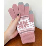レディース 北欧風ジャガード手袋 冷え対策リブ編み手ぶくろ | SUNSHINE CLOSET | 詳細画像15