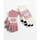 レディース 北欧風ジャガード手袋 冷え対策リブ編み手ぶくろ | SUNSHINE CLOSET | 詳細画像18