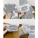 レディース 北欧風ジャガード手袋 冷え対策リブ編み手ぶくろ | SUNSHINE CLOSET | 詳細画像22
