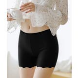 レディース 波型ヘムインナーパンツ チラ見え防止ショーパン | SUNSHINE CLOSET | 詳細画像20 