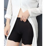 レディース 波型ヘムインナーパンツ チラ見え防止ショーパン | SUNSHINE CLOSET | 詳細画像7 