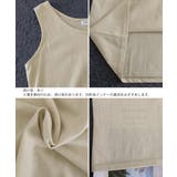 ノースリーブトップスゆったり 体型カバーベーシックタンクトップシンプル 着回しイ… | SUNSHINE CLOSET | 詳細画像21