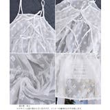 フロントリボンシアーキャミソール レイヤードトップス体型カバー きれいめカジュア… | SUNSHINE CLOSET | 詳細画像29 